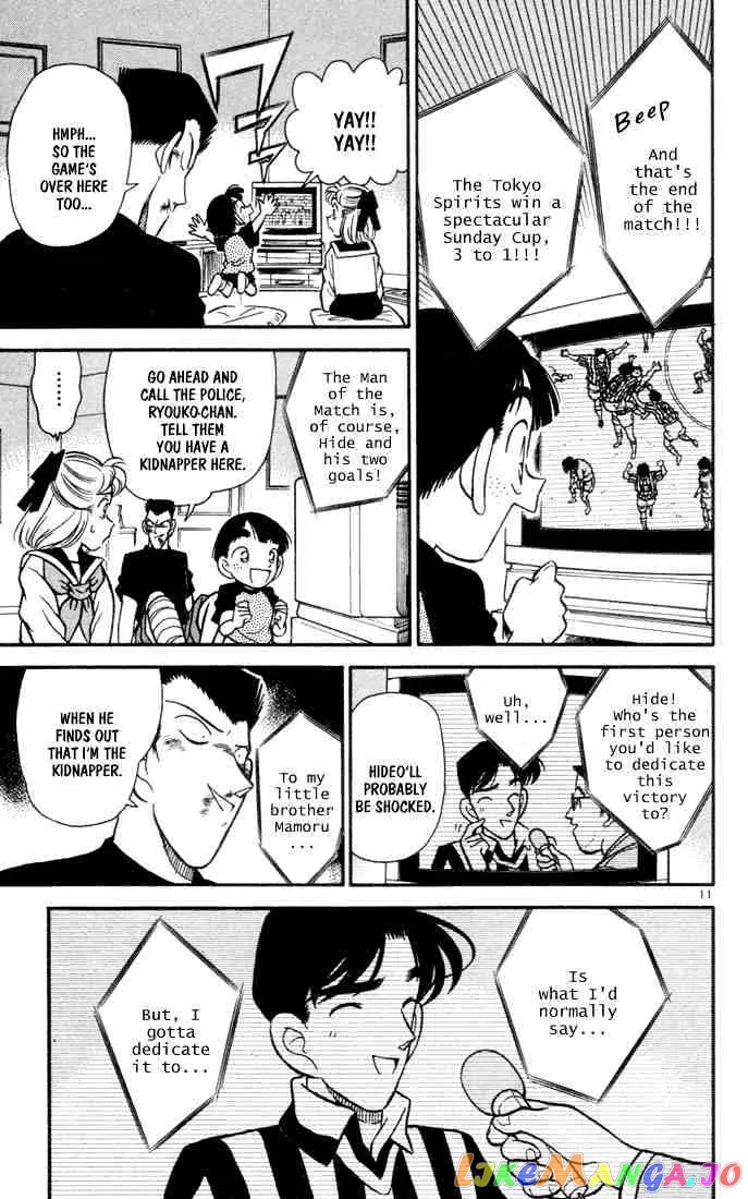 Case Closed Manga - Chapter 71 - Page 13