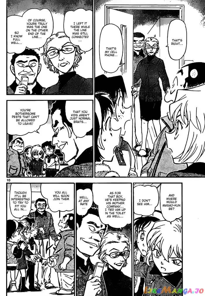 Case Closed Manga - Chapter 761 - Page 10