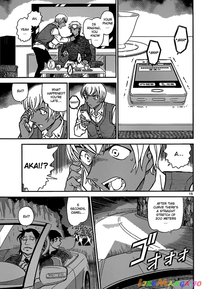 Case Closed Manga - Chapter 896 - Page 16