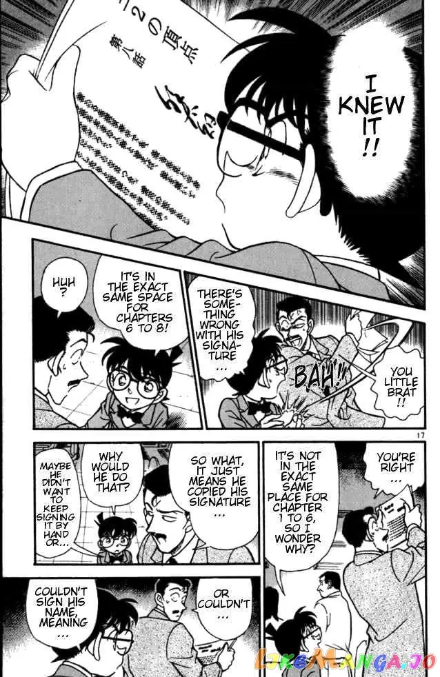 Case Closed Manga - Chapter 182 - Page 17