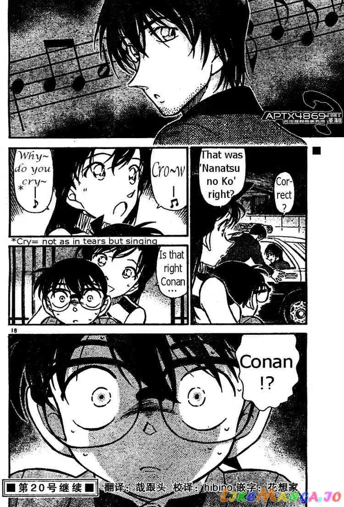 Case Closed Manga - Chapter 474 - Page 18