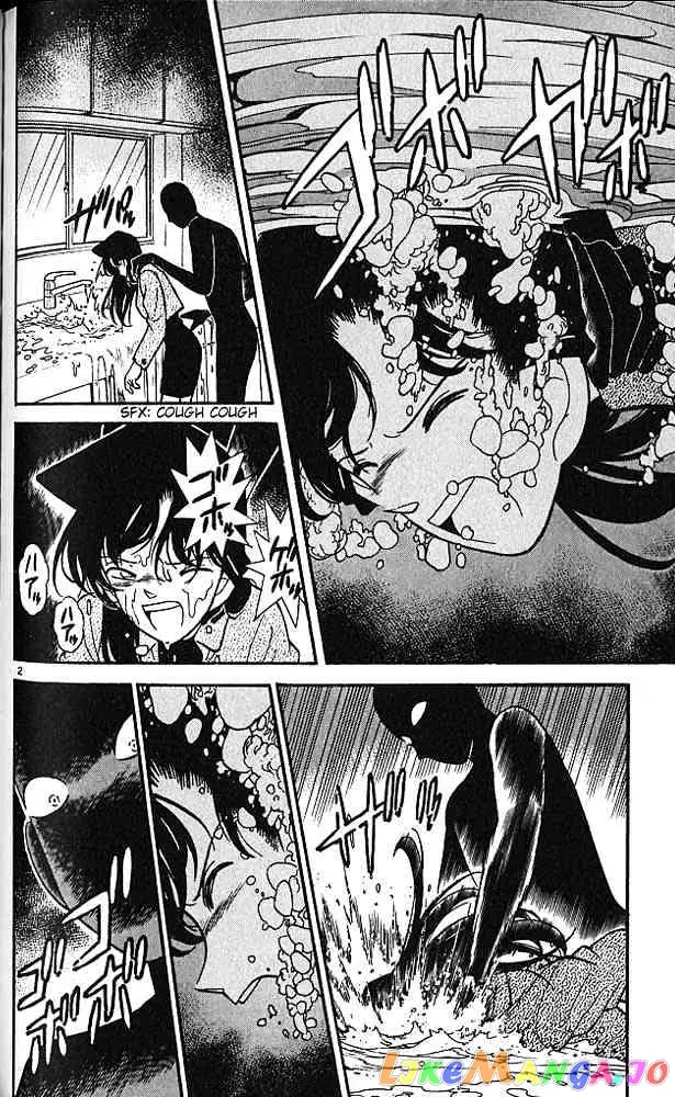Case Closed Manga - Chapter 89 - Page 2
