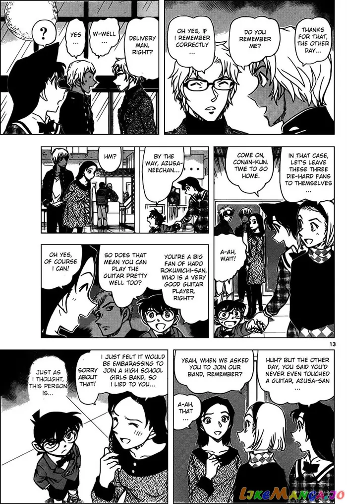 Case Closed Manga - Chapter 954 - Page 13