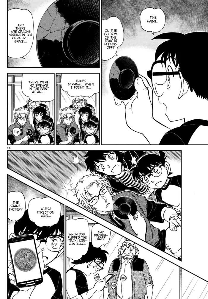 Case Closed Manga - Chapter 1037 - Page 14