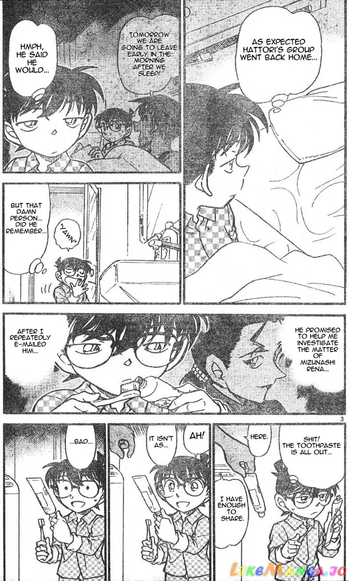 Case Closed Manga - Chapter 562 - Page 3