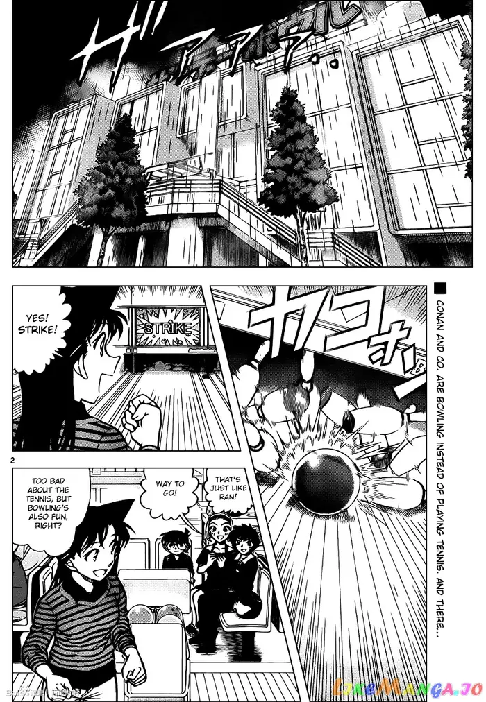 Case Closed Manga - Chapter 859 - Page 2