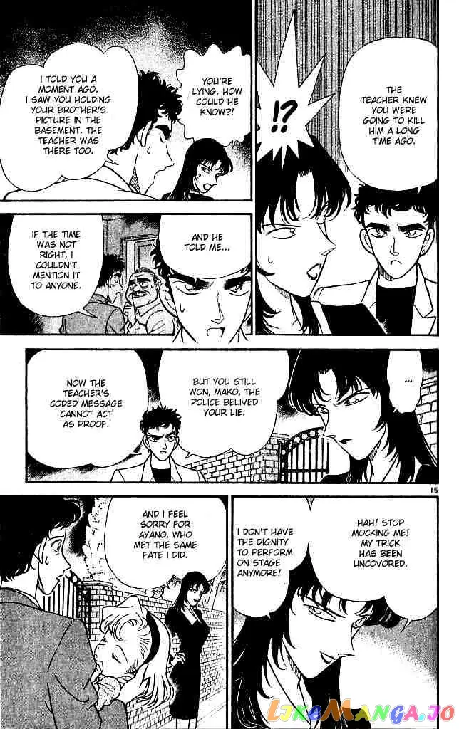 Case Closed Manga - Chapter 133 - Page 15