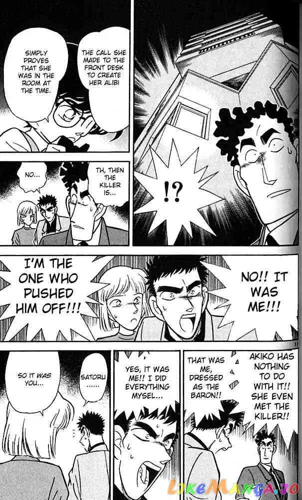 Case Closed Manga - Chapter 77 - Page 11