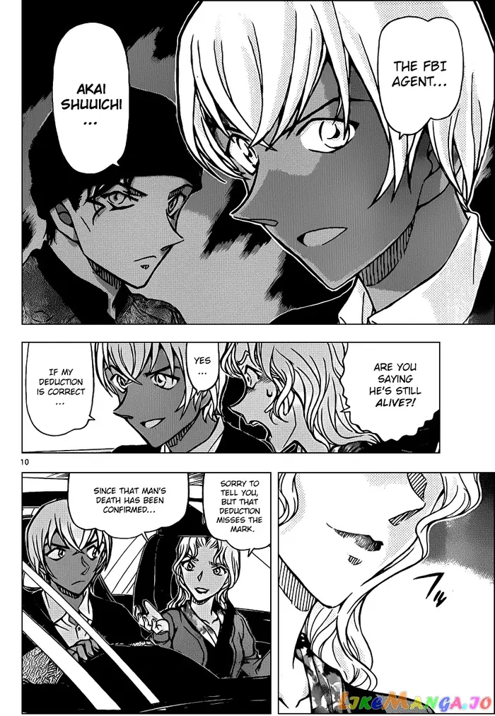 Case Closed Manga - Chapter 894 - Page 10