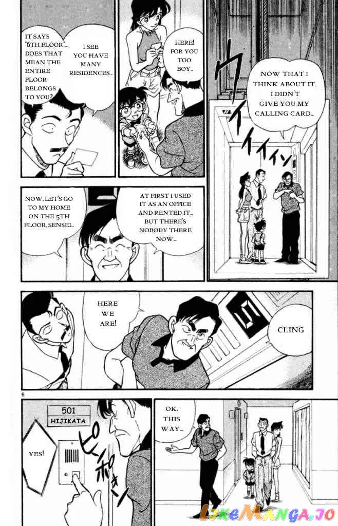 Case Closed Manga - Chapter 170 - Page 6