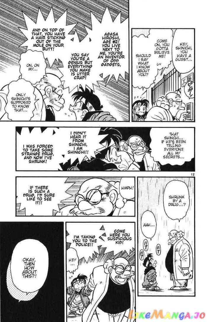 Case Closed Manga - Chapter 2 - Page 13