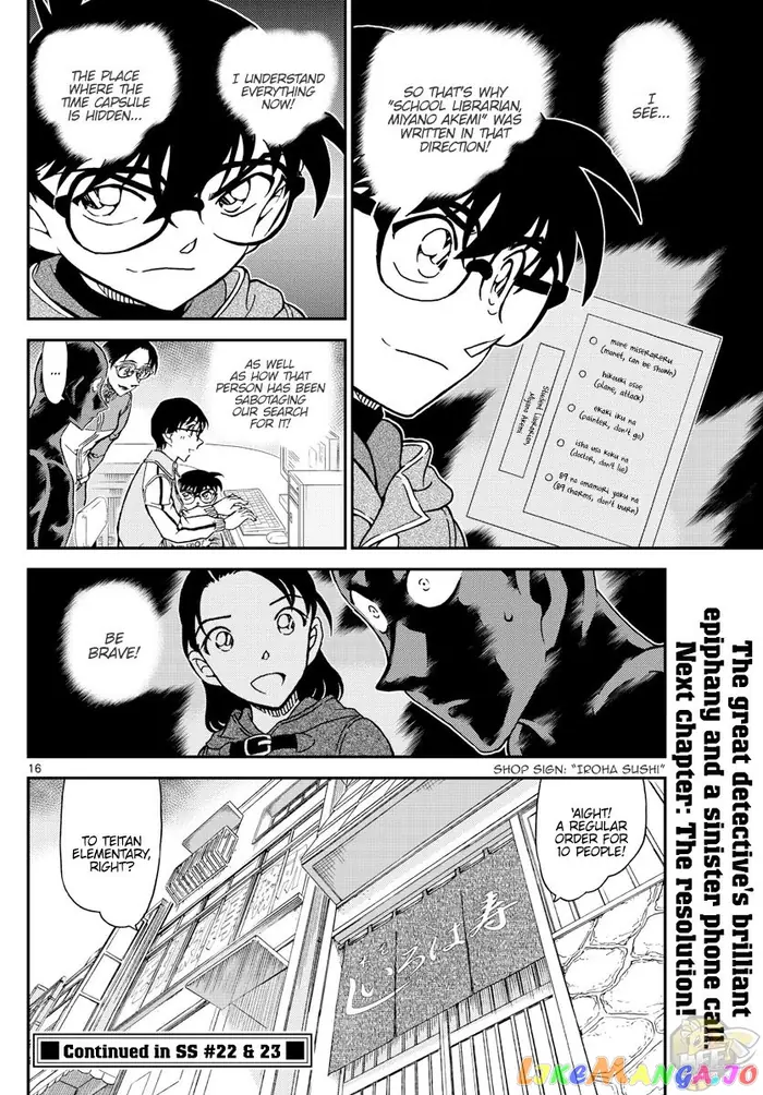 Case Closed Manga - Chapter 1071 - Page 16