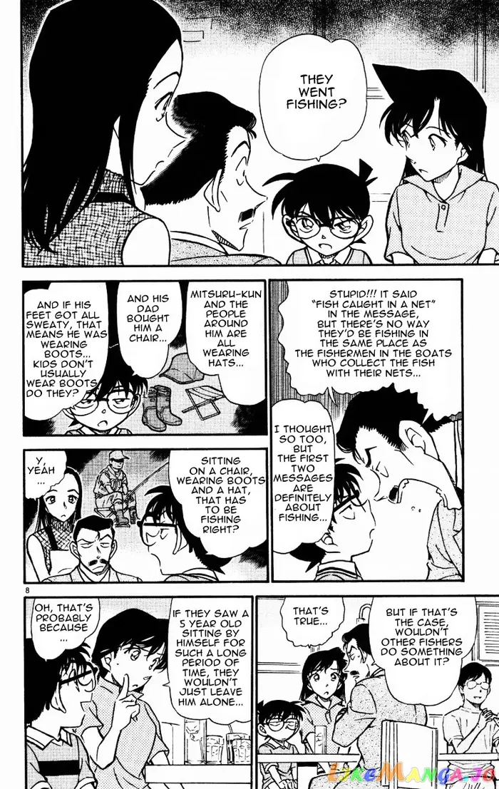 Case Closed Manga - Chapter 523 - Page 8