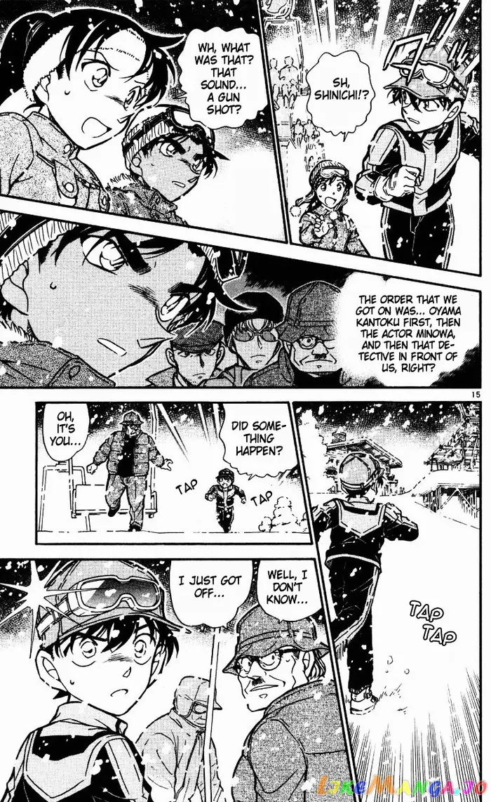 Case Closed Manga - Chapter 519 - Page 15
