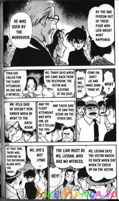 Case Closed Manga - Chapter 207 - Page 4