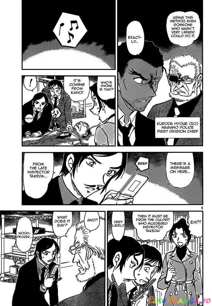 Case Closed Manga - Chapter 915 - Page 5