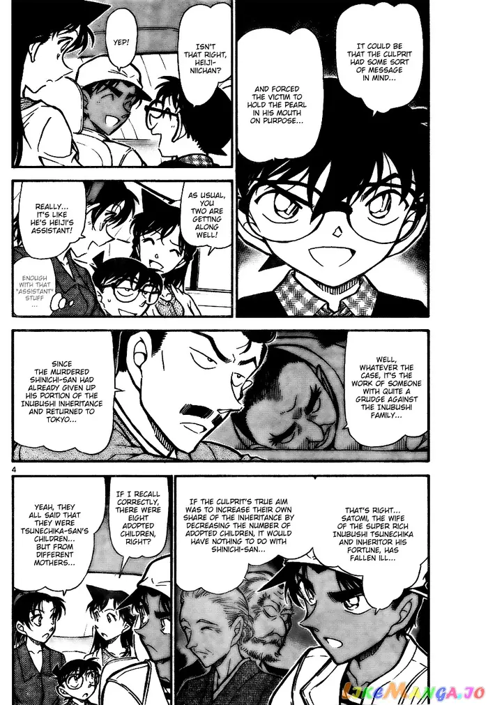 Case Closed Manga - Chapter 736 - Page 4