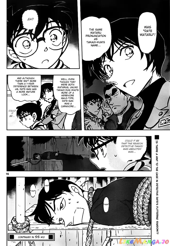 Case Closed Manga - Chapter 805 - Page 16