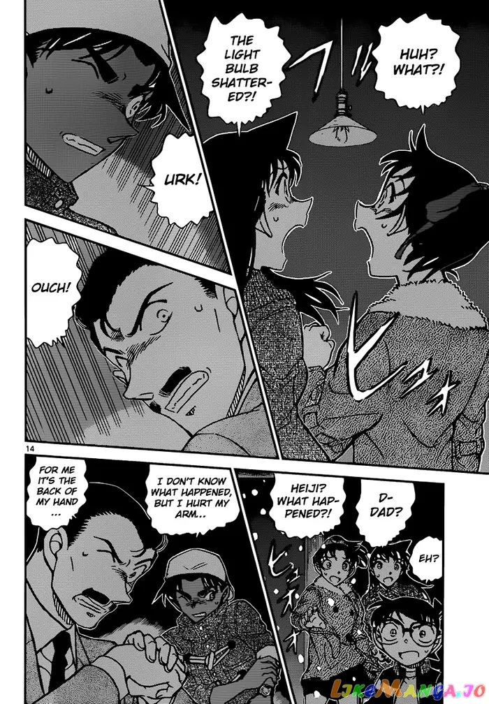 Case Closed Manga - Chapter 909 - Page 15