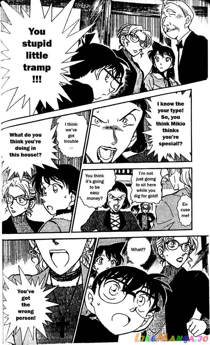 Case Closed Manga - Chapter 413 - Page 17
