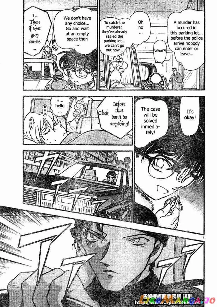 Case Closed Manga - Chapter 421 - Page 5
