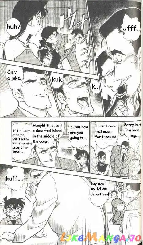 Case Closed Manga - Chapter 300 - Page 13