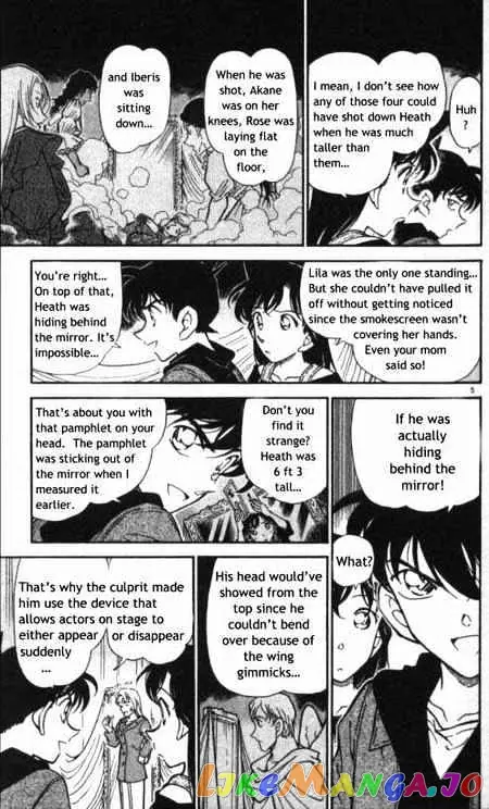 Case Closed Manga - Chapter 353 - Page 5