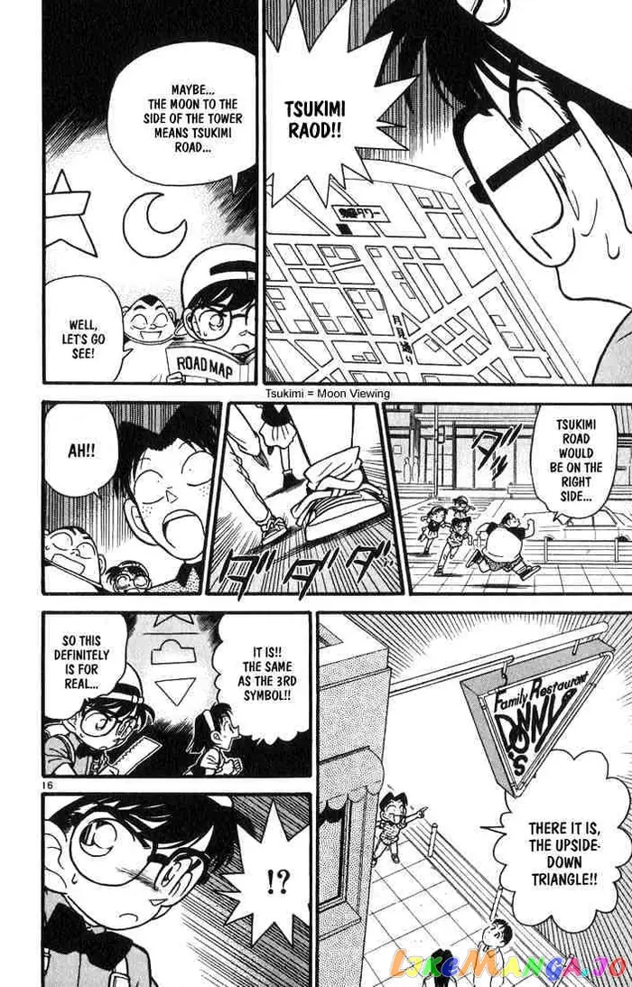 Case Closed Manga - Chapter 37 - Page 16