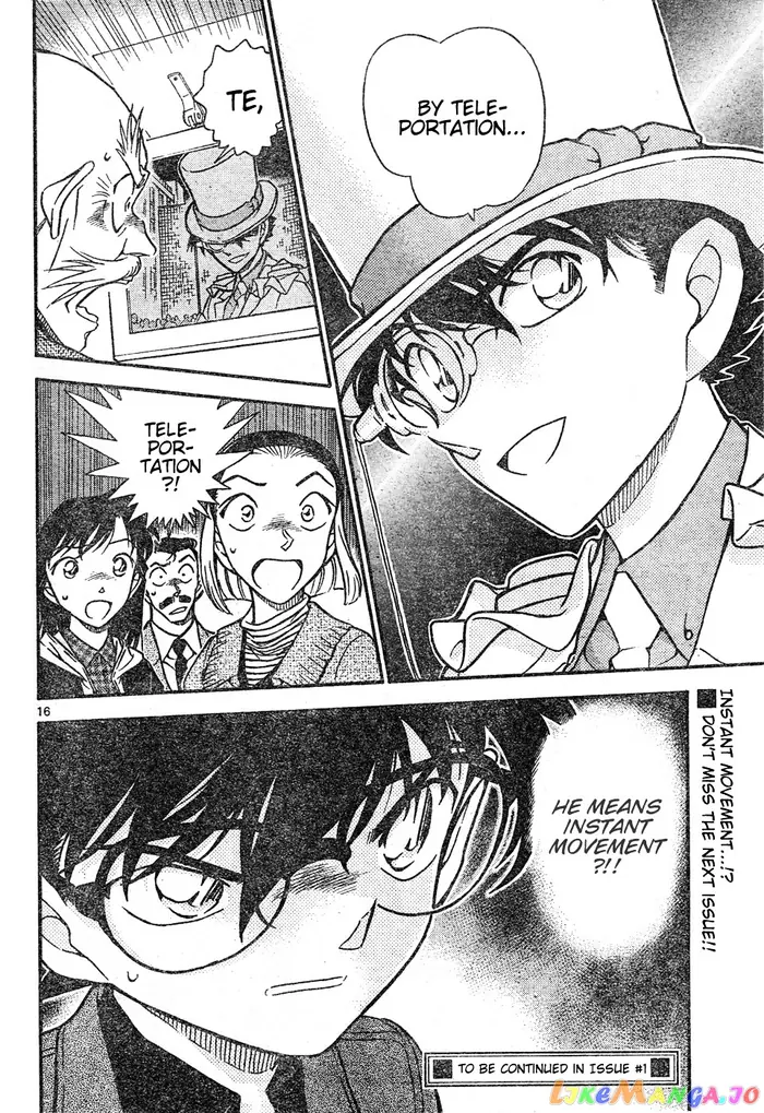 Case Closed Manga - Chapter 631 - Page 16