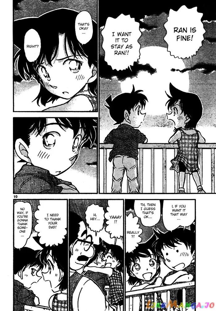 Case Closed Manga - Chapter 573 - Page 10