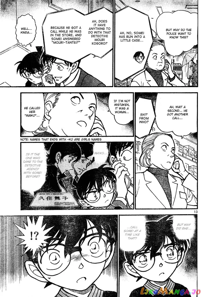Case Closed Manga - Chapter 629 - Page 13