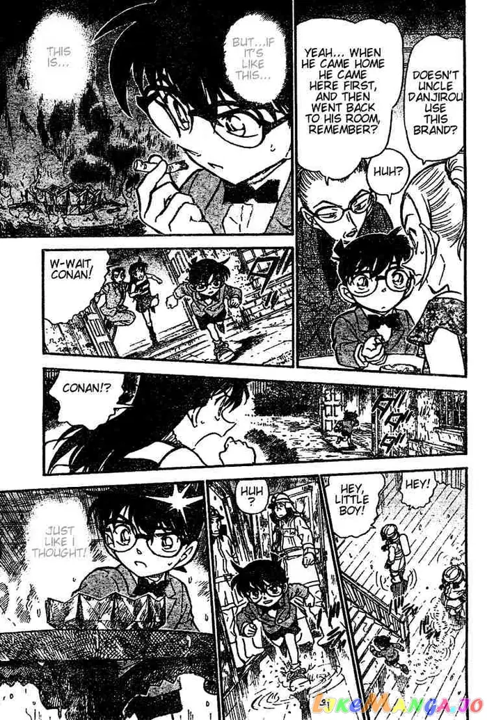 Case Closed Manga - Chapter 471 - Page 15
