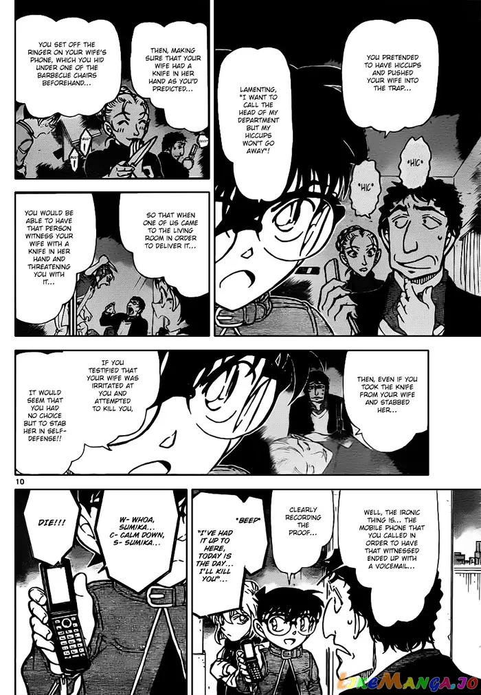 Case Closed Manga - Chapter 803 - Page 10