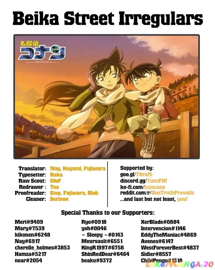 Case Closed Manga - Chapter 1030 - Page 17