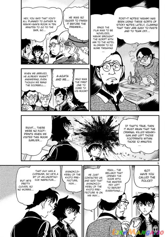 Case Closed Manga - Chapter 1001 - Page 5