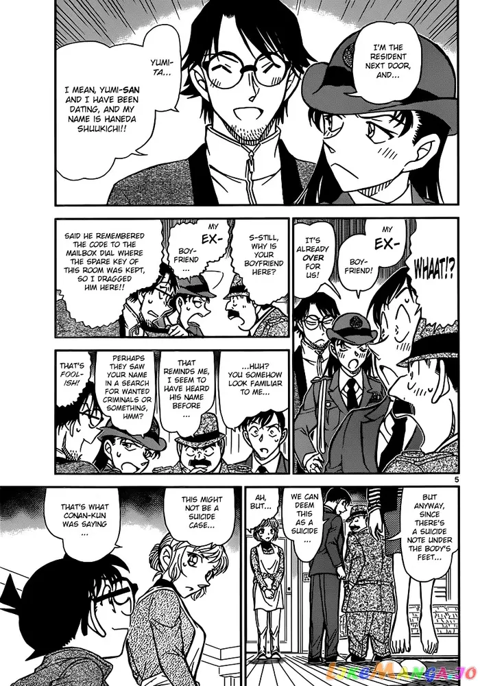 Case Closed Manga - Chapter 848 - Page 5