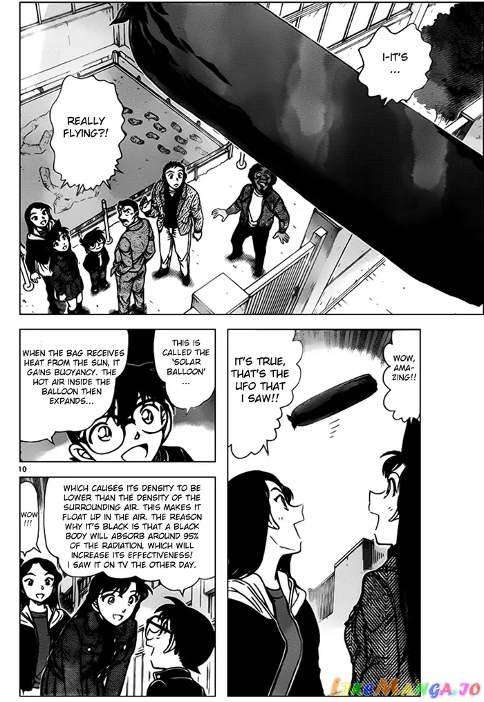Case Closed Manga - Chapter 944 - Page 10