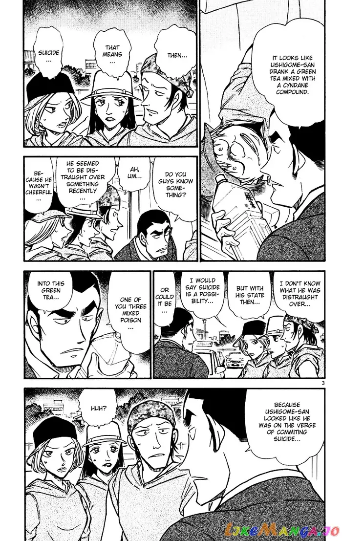Case Closed Manga - Chapter 526 - Page 3