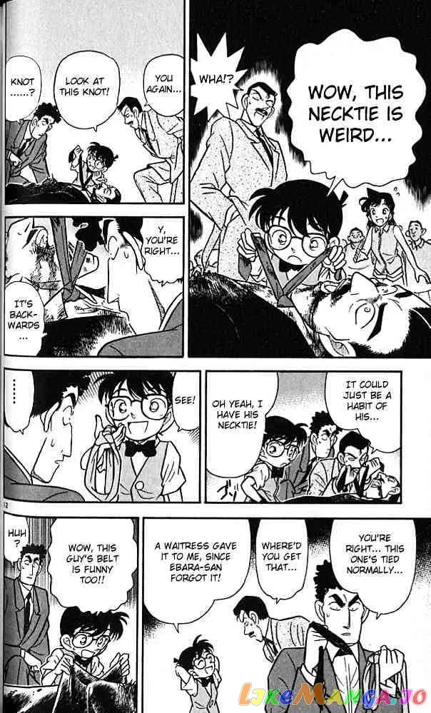 Case Closed Manga - Chapter 74 - Page 12