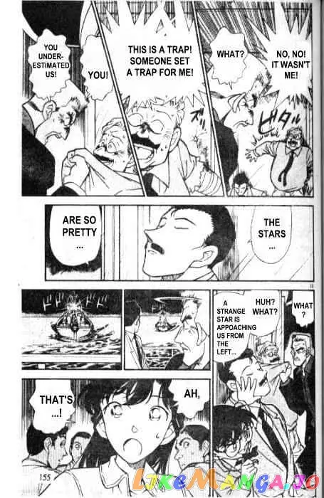 Case Closed Manga - Chapter 230 - Page 13