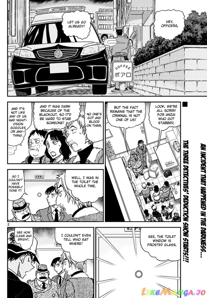 Case Closed Manga - Chapter 983 - Page 3