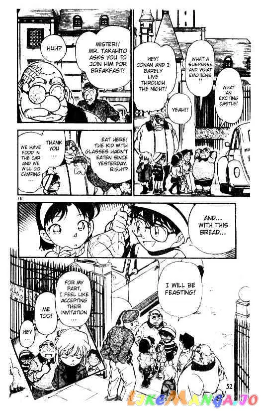 Case Closed Manga - Chapter 203 - Page 18