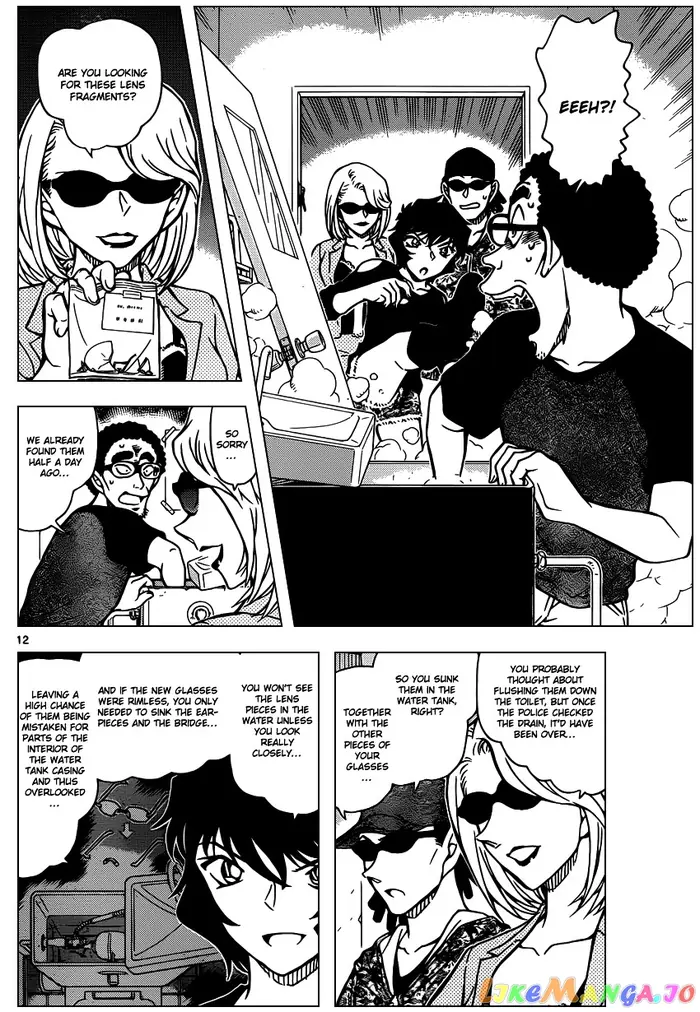 Case Closed Manga - Chapter 930 - Page 13