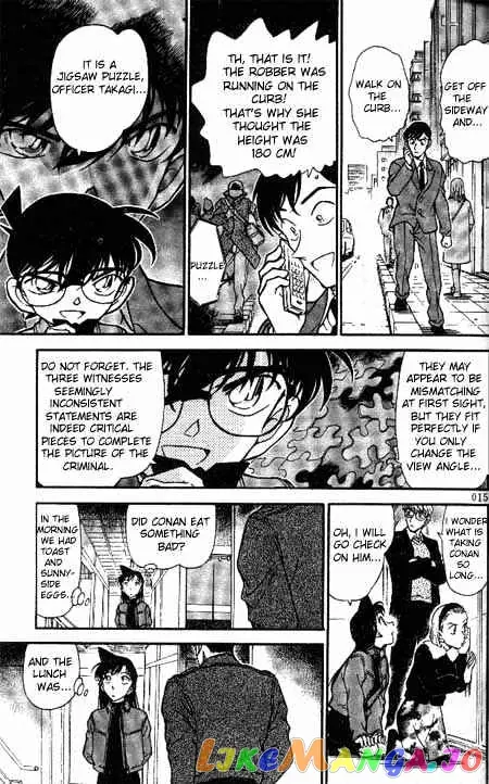 Case Closed Manga - Chapter 329 - Page 13