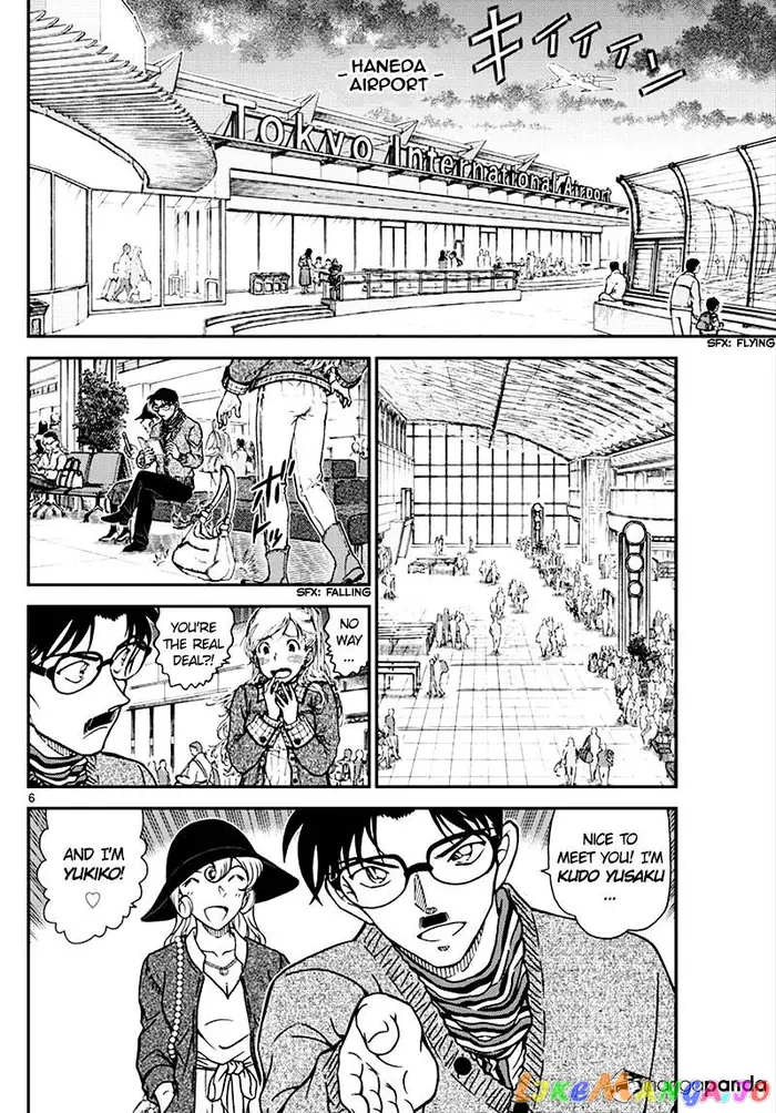 Case Closed Manga - Chapter 1008 - Page 6