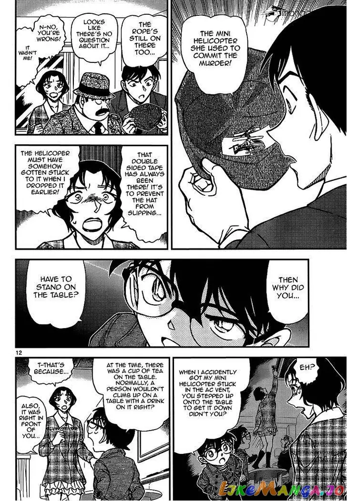 Case Closed Manga - Chapter 920 - Page 12
