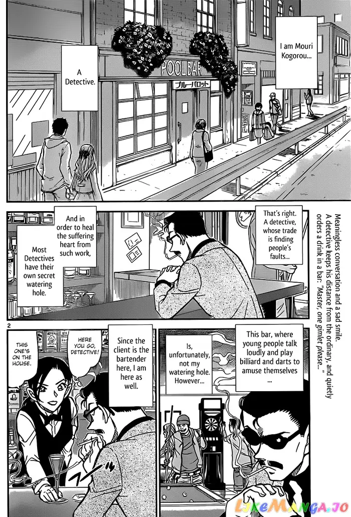 Case Closed Manga - Chapter 853 - Page 2