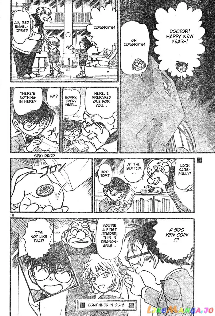 Case Closed Manga - Chapter 594 - Page 16