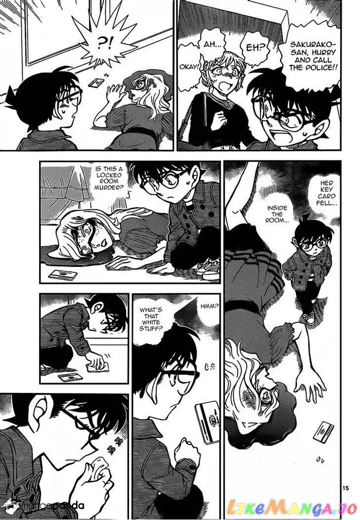 Case Closed Manga - Chapter 918 - Page 15