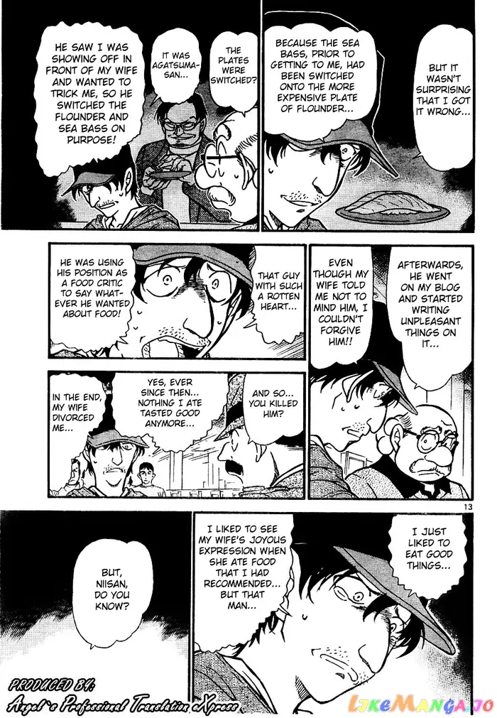 Case Closed Manga - Chapter 657 - Page 13